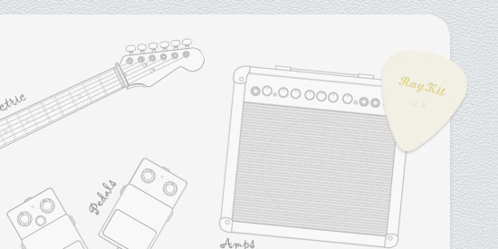 Guitar Gears Gallery