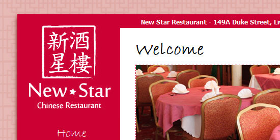 New Star Restaurant